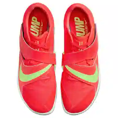 Nike Rival Jump