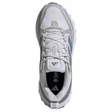 adidas ULTRARUN 5