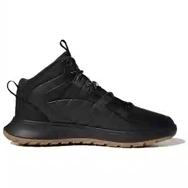 adidas FUSION STORM 2.0