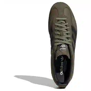 adidas originals GAZELLE INDOOR