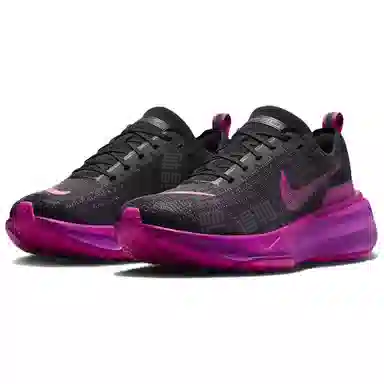 Nike Invincible 3