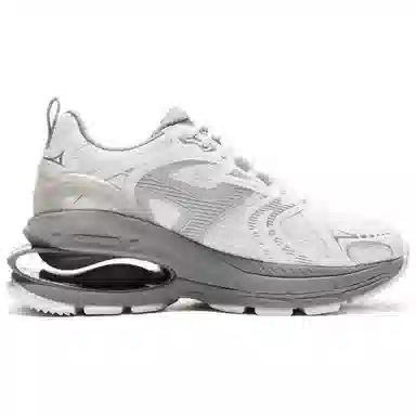 LiNing Project C+ White Grey