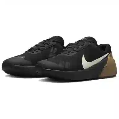 Nike Air Zoom TR 1