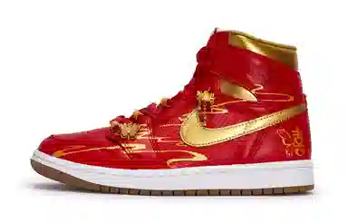 Jordan Air Jordan 1 811 24K