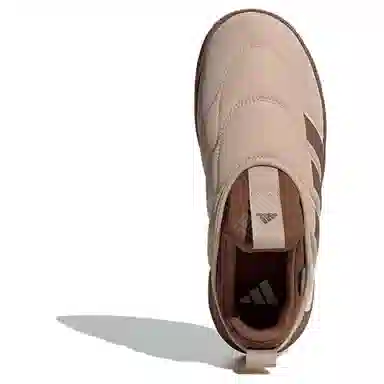 adidas Adipuff Brown