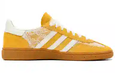 adidas Handball Spezial