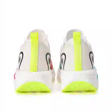 QILOO Carbon Speed 3.0 Pro