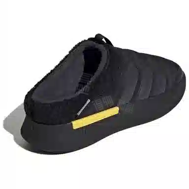 adidas Adipuff MULE Black