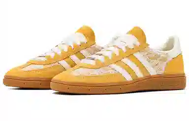 adidas Handball Spezial