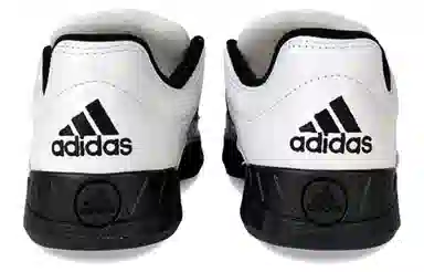 Atmos x adidas originals Adimatic