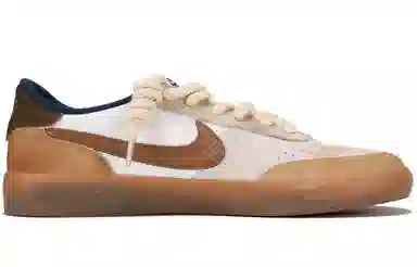 Nike Heritage Vulc