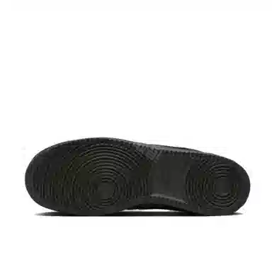 Nike Court Vision Low