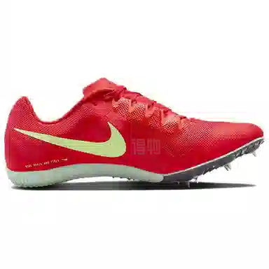 Nike Zoom Rival
