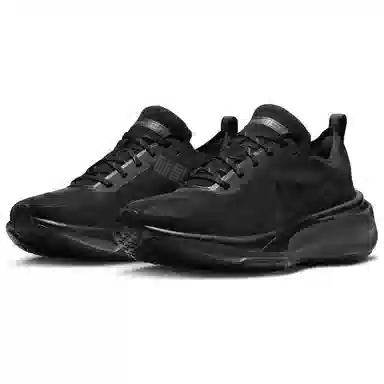 Nike Invincible 3