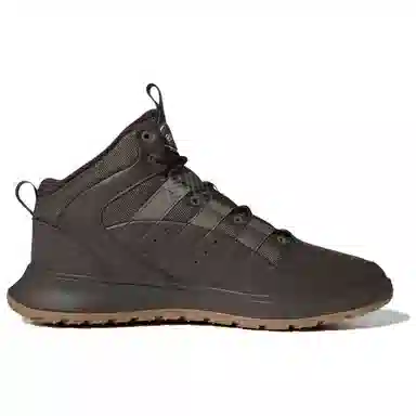 adidas FUSION STORM 2.0