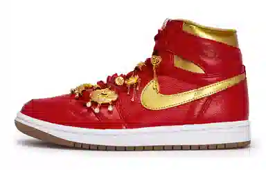 Jordan Air Jordan 1 811 24K