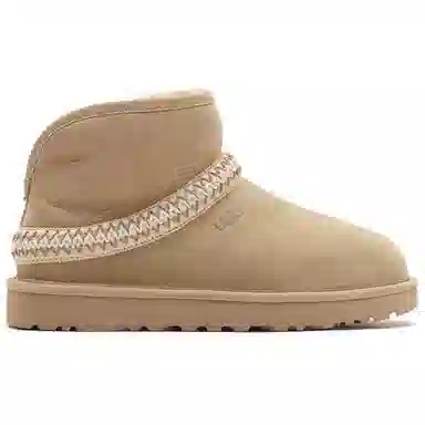 UGG Classic Mini Brown