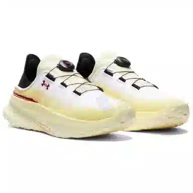Under Armour SlipSpeed Mega