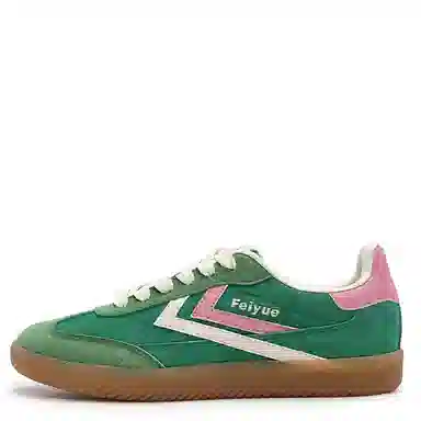 Feiyue Brown Suede Low Top