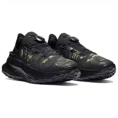 Under Armour SlipSpeed MEGA