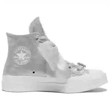 Converse 1970s Silver