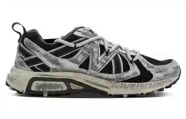 New Balance 410 DEER