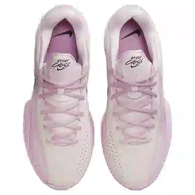 Nike G.T. Cut Cross EP
