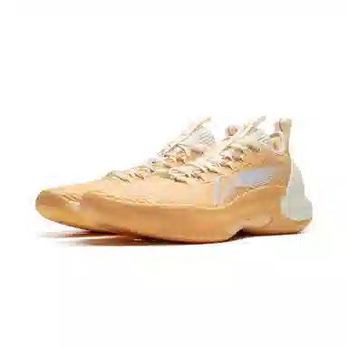 LiNing Ultra Low
