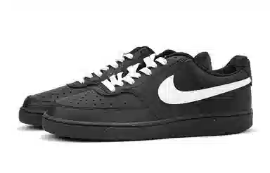 Nike Air Force 1 vibe