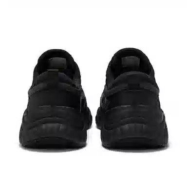 FILA FUSION Conch II