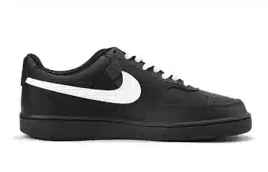 Nike Air Force 1 vibe