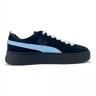 PUMA Smash Platform Suede