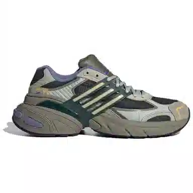 adidas originals ADISTAR XLG