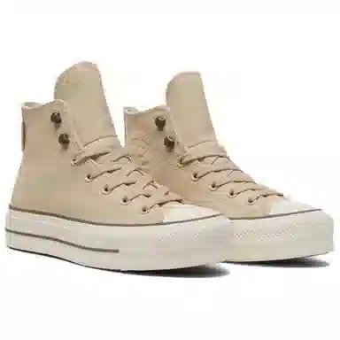 Converse All Star Lift
