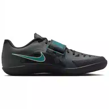Nike Zoom Rival SD 2 Black