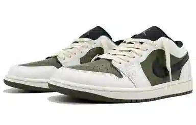 Jordan Air Jordan 1 Low Retro "Lin Deep Unknown"