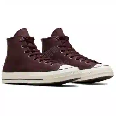Converse Chuck 70 Brown