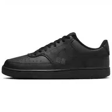 Nike Court Vision Low