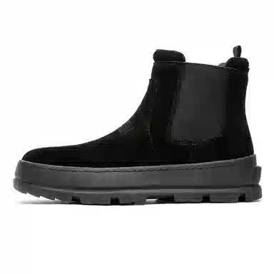 YEDANI Chelsea Boots