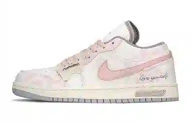 Jordan Air Jordan 1 FZBB