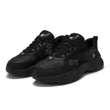 FILA FUSION Conch II