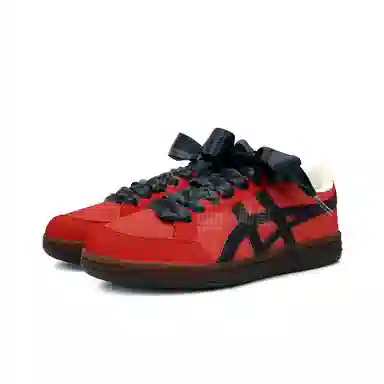 Onitsuka Tiger Advanti