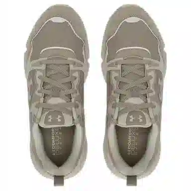 Under Armour Forge Runner