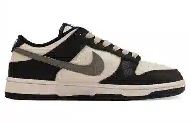 Nike Dunk 806 Vibe Cityboy