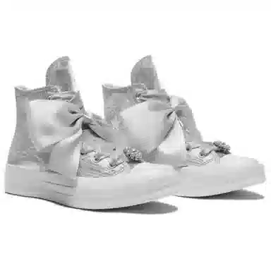 Converse 1970s Silver