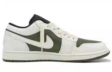 Jordan Air Jordan 1 Low Retro "Lin Deep Unknown"