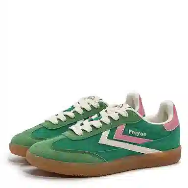 Feiyue Brown Suede Low Top