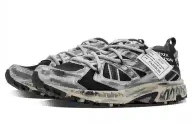 New Balance 410 DEER