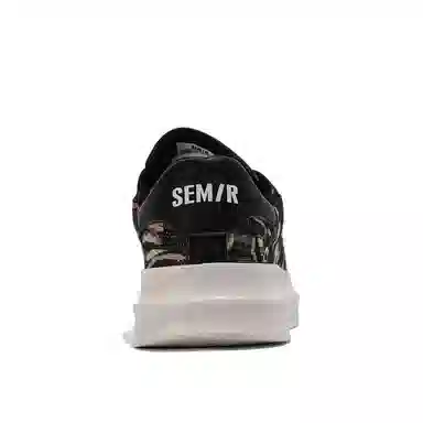 SEMIR