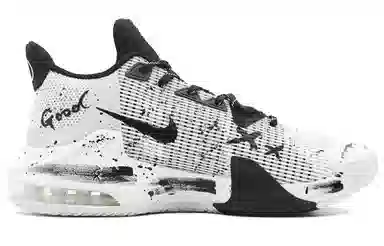 Nike Air Max Impact 3 Black Graffiti